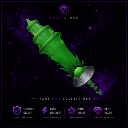 Alienbeam